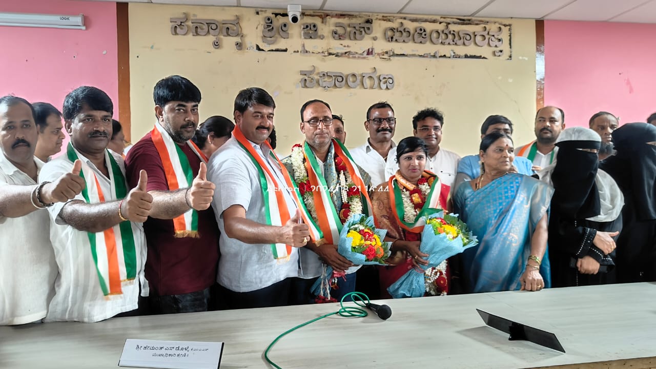 The Siasat News - Images