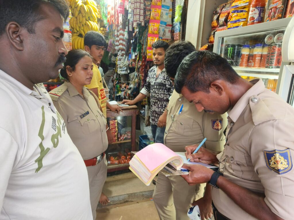 The Siasat News - Images