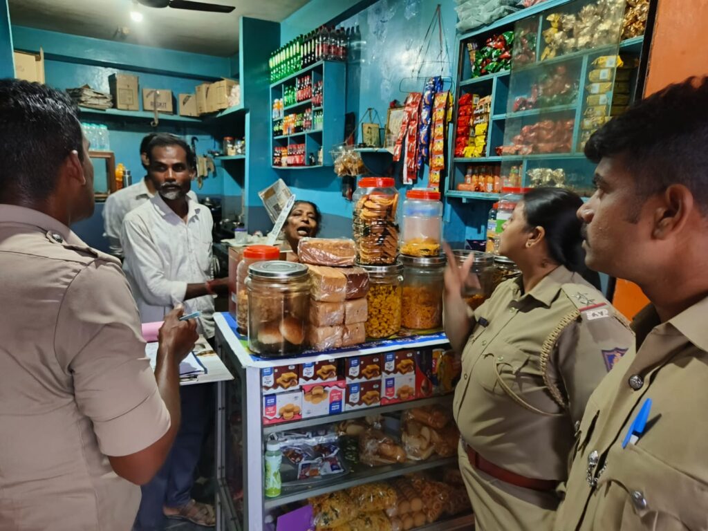 The Siasat News - Images