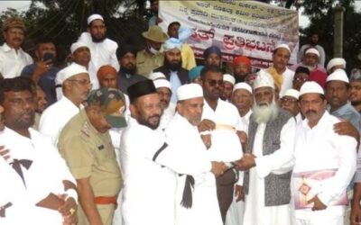 The Siasat News - Images