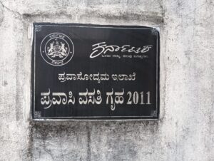 The Siasat News - Images