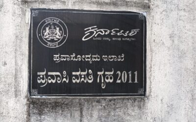 The Siasat News - Images