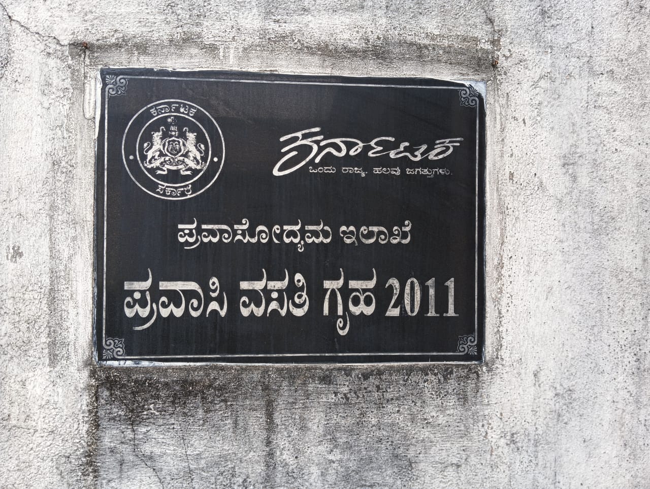 The Siasat News - Images