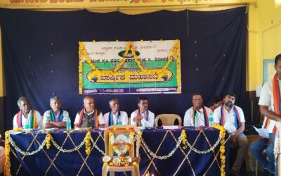 The Siasat News - Images