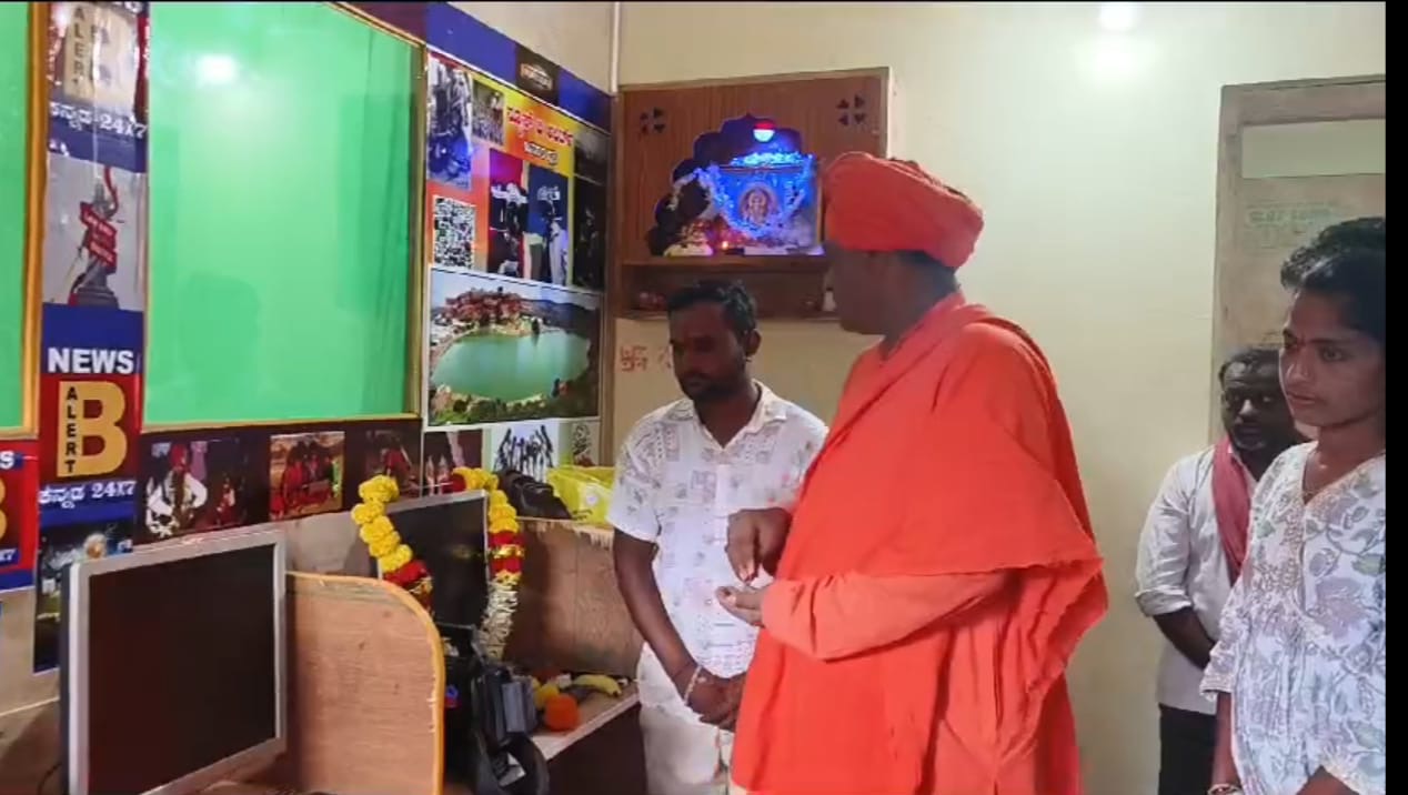 The Siasat News - Images