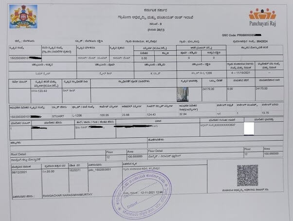 The Siasat News - Images