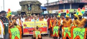 The Siasat News - Images