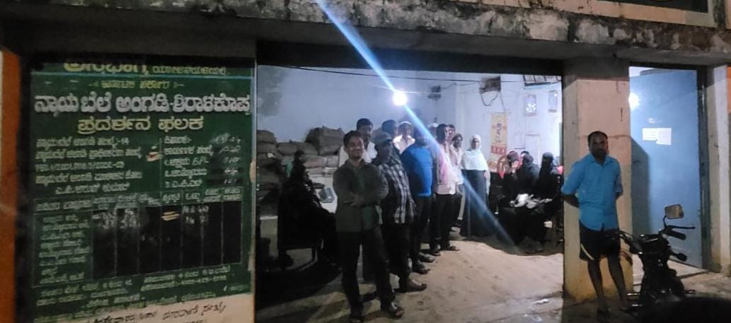 The Siasat News - Images