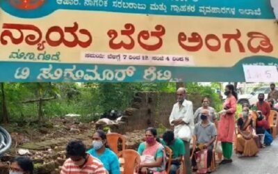 The Siasat News - Images