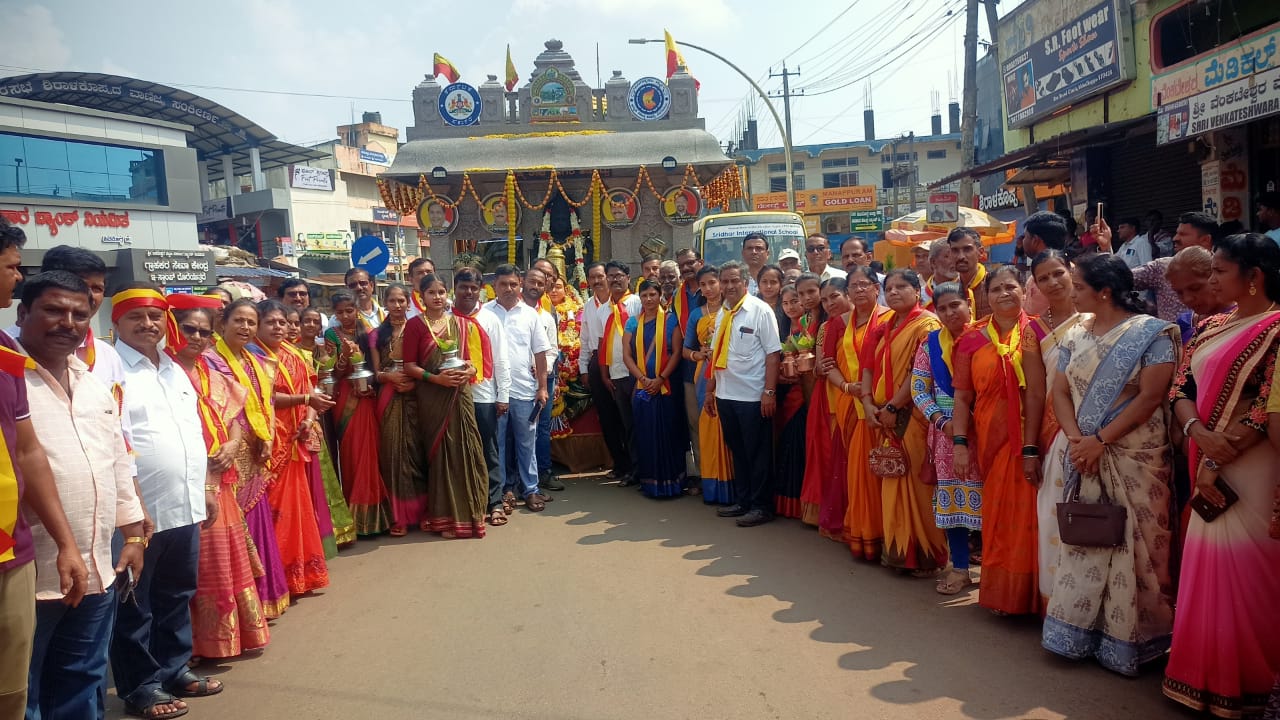 The Siasat News - Images