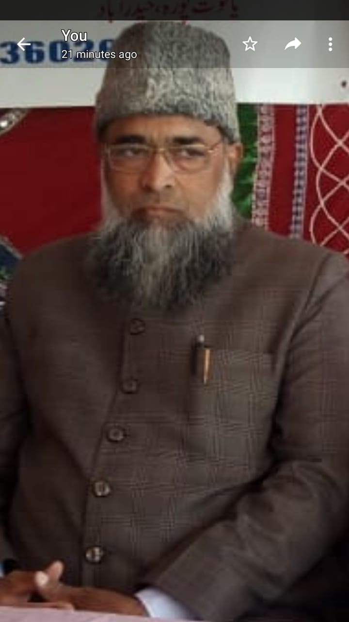 The Siasat News - Images