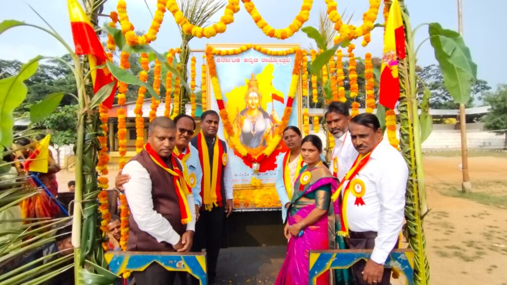 ಕರ್ನಾಟಕ ಅಭಿವೃದ್ಧಿಯಲ್ಲಿ ಪ್ರಥಮ -ಶಾಸಕ ಡಾ"ಎನ್.ಟಿ. ಶ್ರೀನಿವಾಸ್-ನ1- ವಿಜಯನಗರ ಜಿಲ್ಲೆ ಕೂಡ್ಲಿಗಿ: The Siasat News - Images