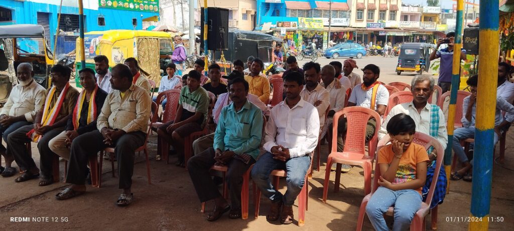 ಕನ್ನಡ ನೆಲದಲ್ಲಿ ಹುಟ್ಟಿದ್ದು ನಮ್ಮ ಪೂರ್ವಜನ್ಮದ ಫಲ: ಪಿಎಸ್ಐ ಪ್ರಶಾಂತ್ ಕುಮಾರ್ ಟಿ ಬಿ ..... The Siasat News - Images