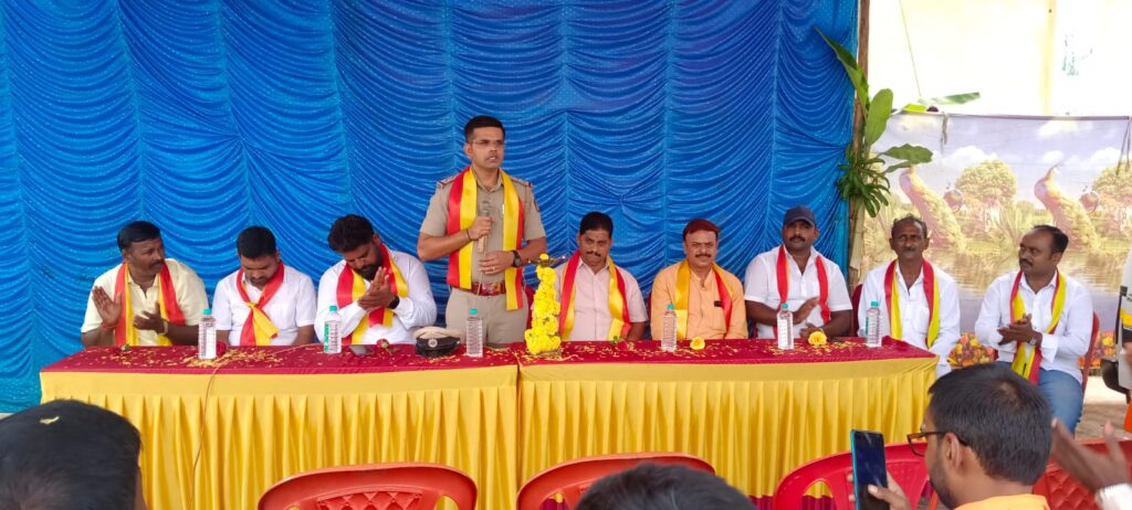 ಕನ್ನಡ ನೆಲದಲ್ಲಿ ಹುಟ್ಟಿದ್ದು ನಮ್ಮ ಪೂರ್ವಜನ್ಮದ ಫಲ: ಪಿಎಸ್ಐ ಪ್ರಶಾಂತ್ ಕುಮಾರ್ ಟಿ ಬಿ ..... The Siasat News - Images