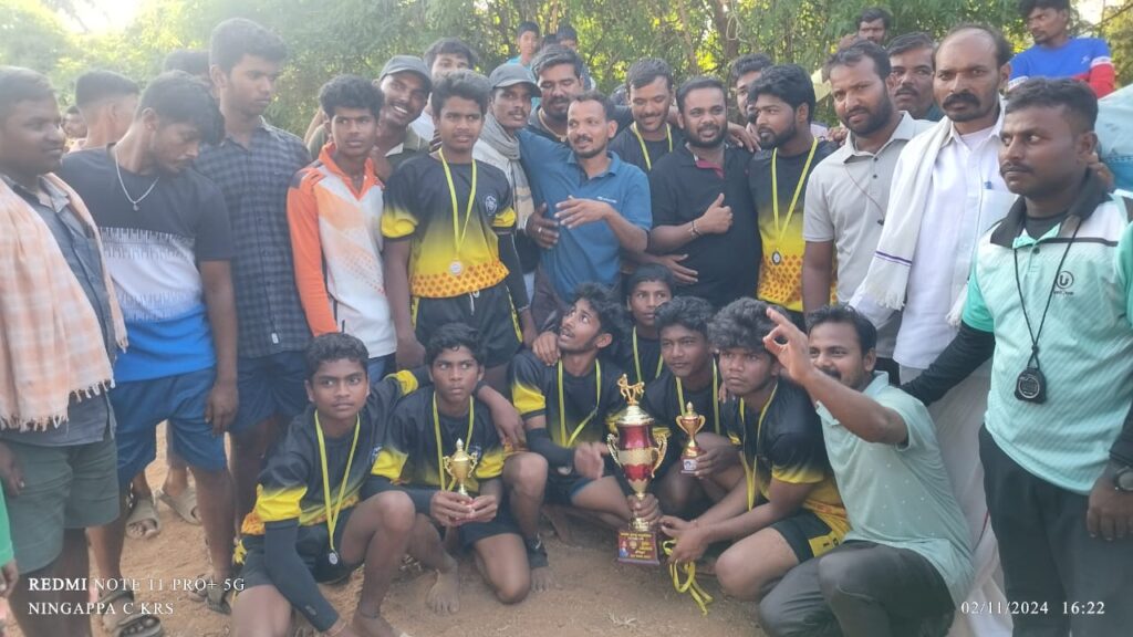 ಅಮ್ಮನಕೇರಿ: ಕಬ್ಬಡ್ಡಿ ಪಂದ್ಯಾವಳಿ, ಕಕ್ಕುಪ್ಪಿ ತಂಡ ಪ್ರಥಮ...... The Siasat News - Images