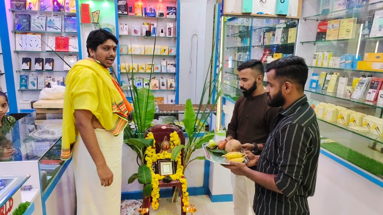 The Siasat News - Images