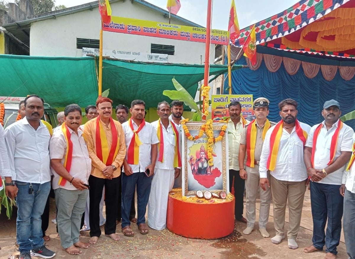 The Siasat News - Images