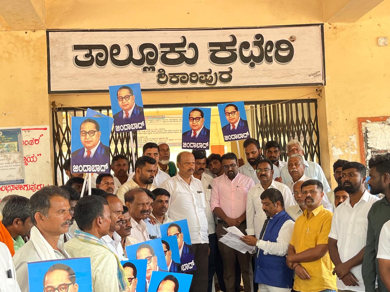 The Siasat News - Images