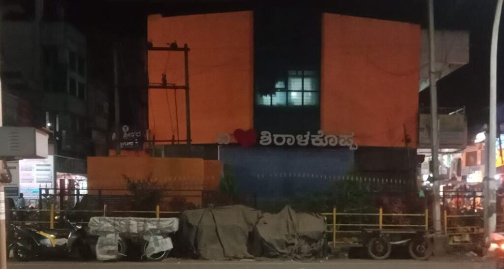 The Siasat News - Images