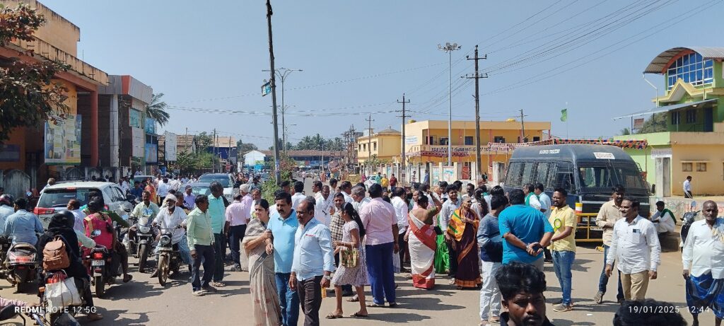 The Siasat News - Images