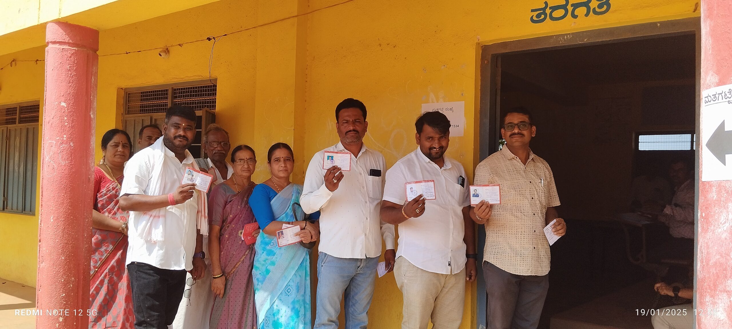 The Siasat News - Images