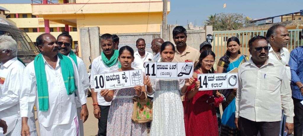 The Siasat News - Images