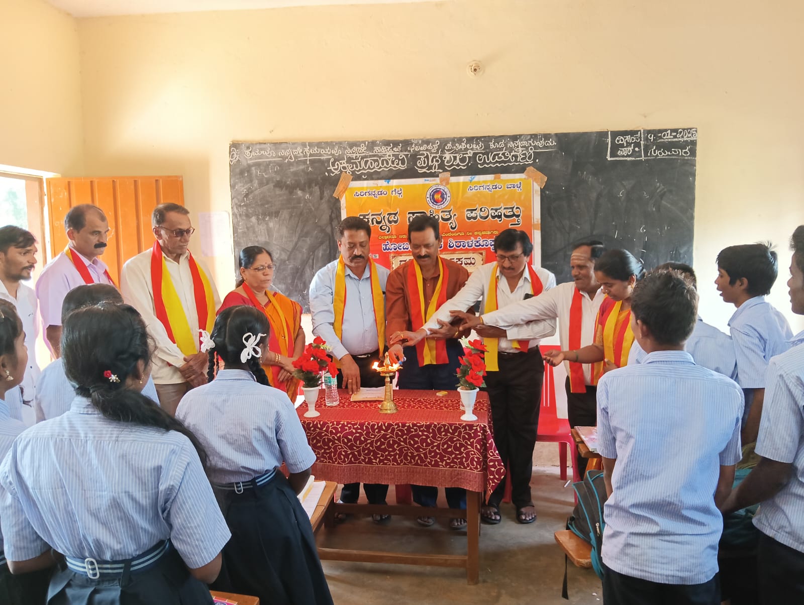 The Siasat News - Images