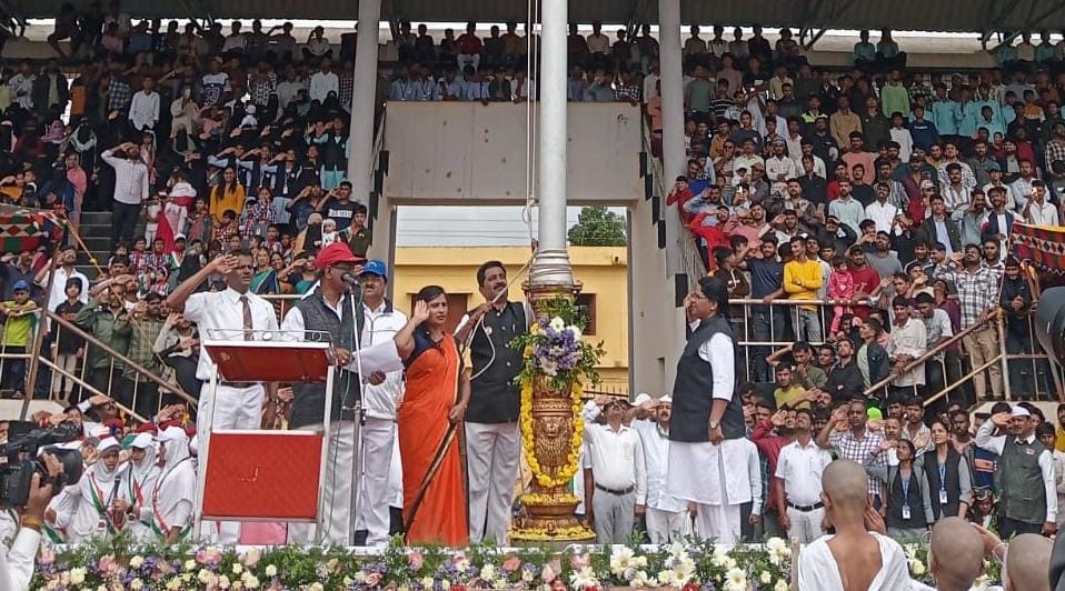 The Siasat News - Images