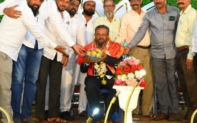 The Siasat News - Images