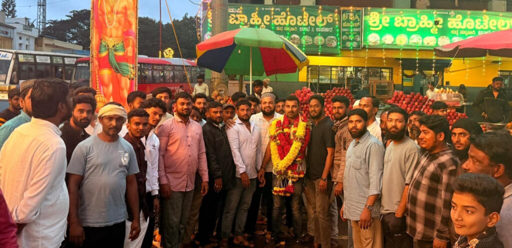 The Siasat News - Images