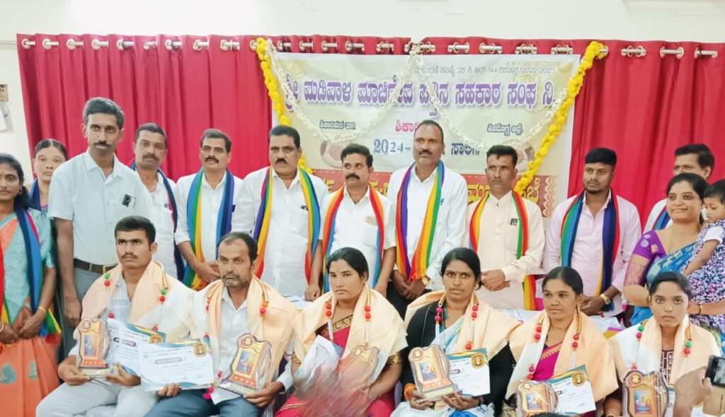 The Siasat News - Images