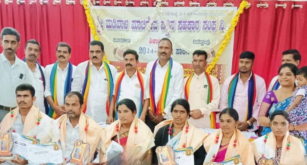 The Siasat News - Images