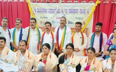 The Siasat News - Images