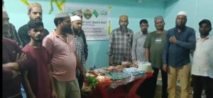 The Siasat News - Images