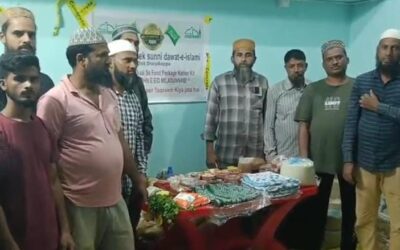 The Siasat News - Images