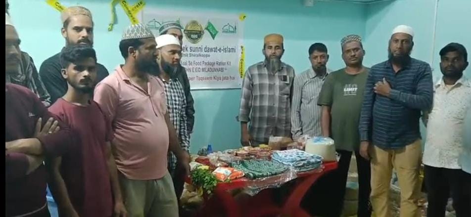 The Siasat News - Images