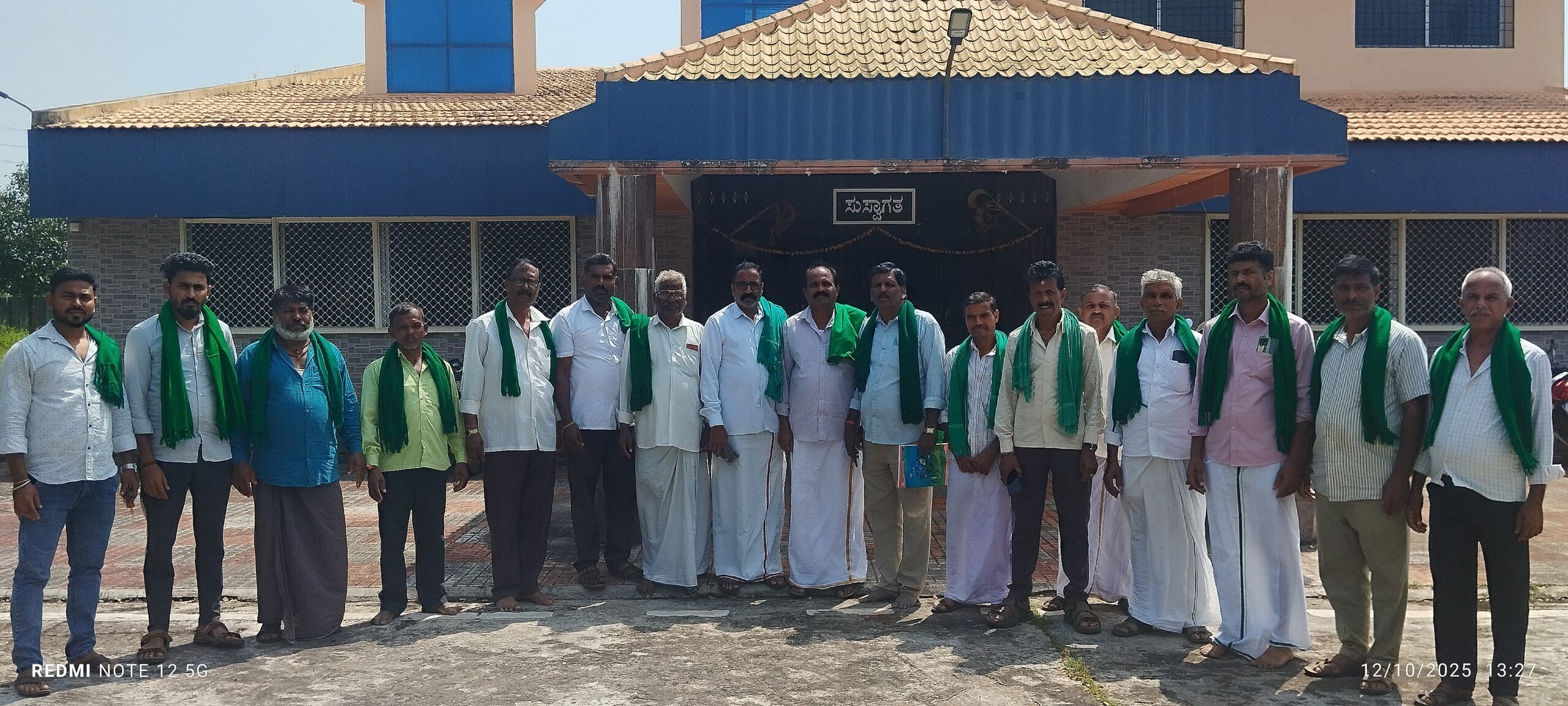 The Siasat News - Images