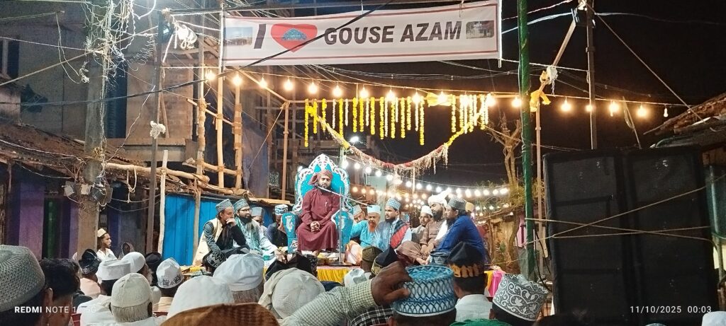 ಮದ್ರಸ ಖಾದರಿಯ ದಾರುಲ್ ಉಲೂಮ್ ಸಣ್ಣ ಬ್ಯಾಂಡ್ ಕೇರಿಯ ಉದ್ಘಾಟನೆ ಕಾರ್ಯಕ್ರಮ ನೆರವೇರಿತು.... The Siasat News - Images