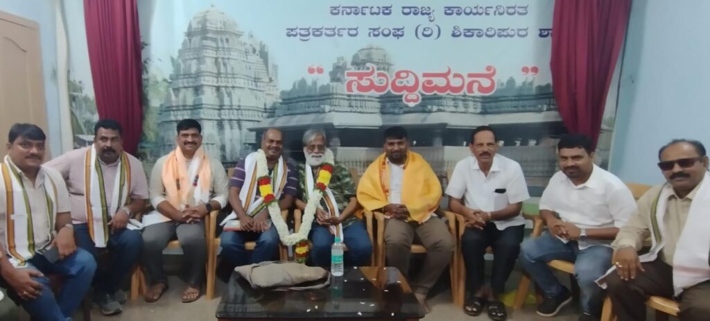 The Siasat News - Images