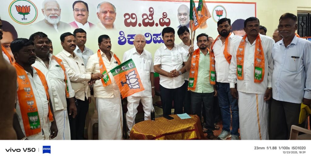 The Siasat News - Images