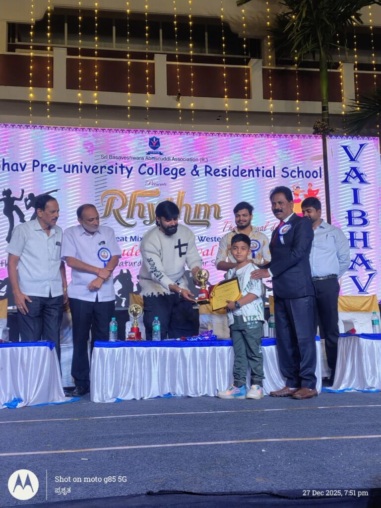 The Siasat News - Images