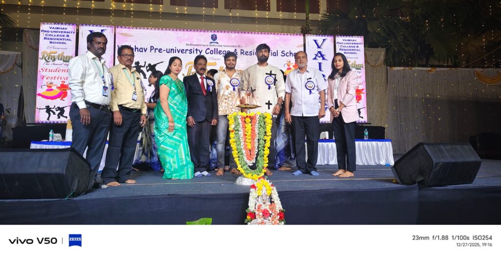 The Siasat News - Images