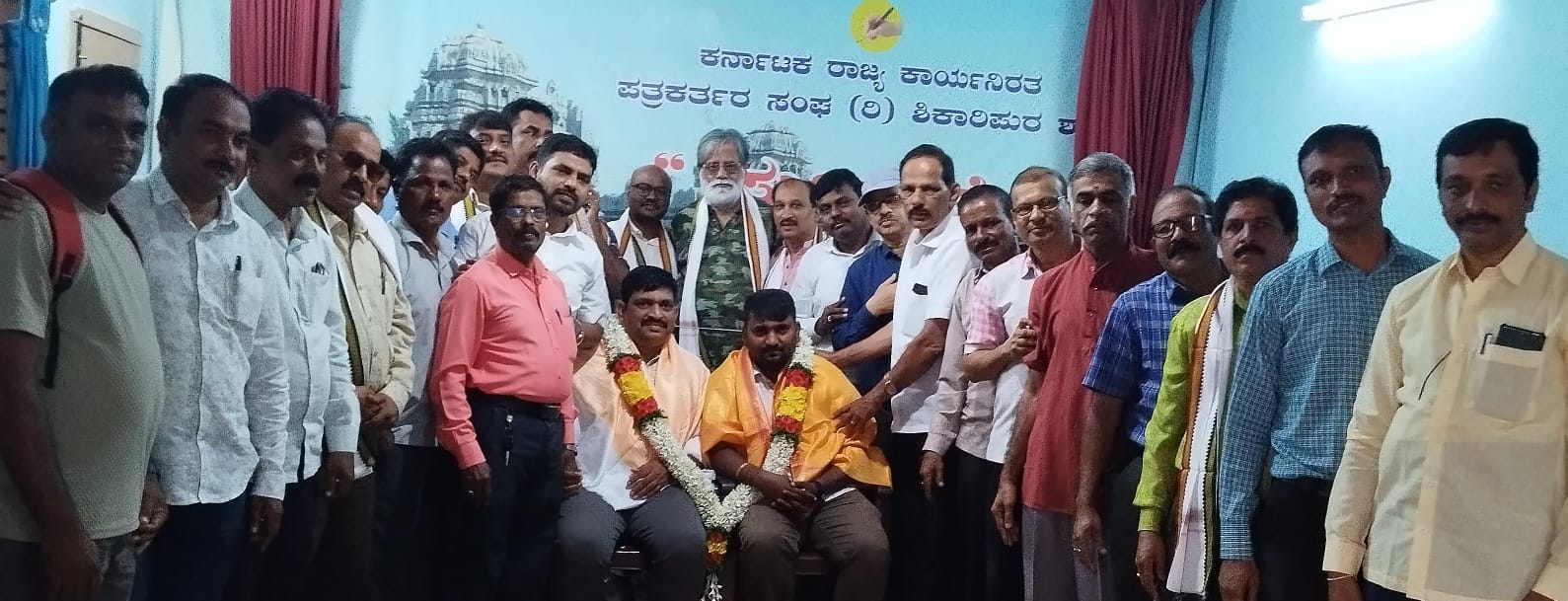 The Siasat News - Images