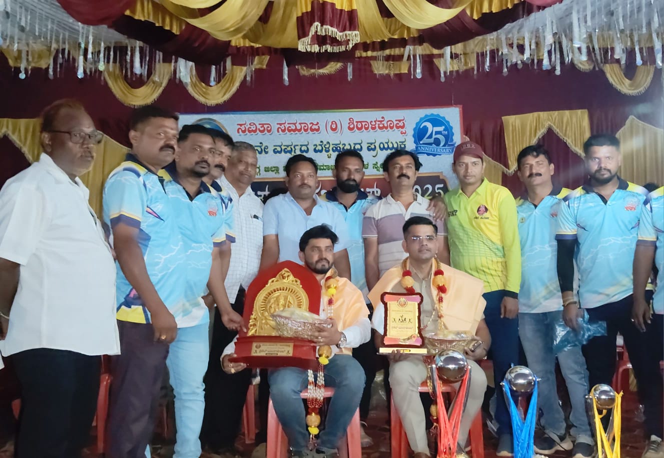 The Siasat News - Images