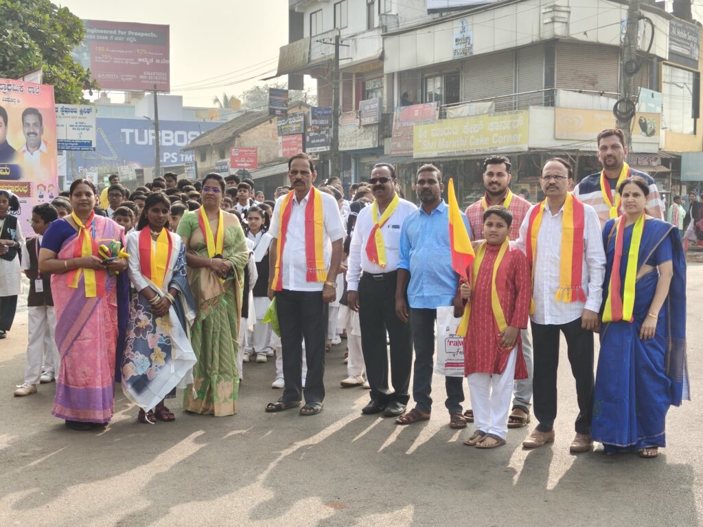 The Siasat News - Images