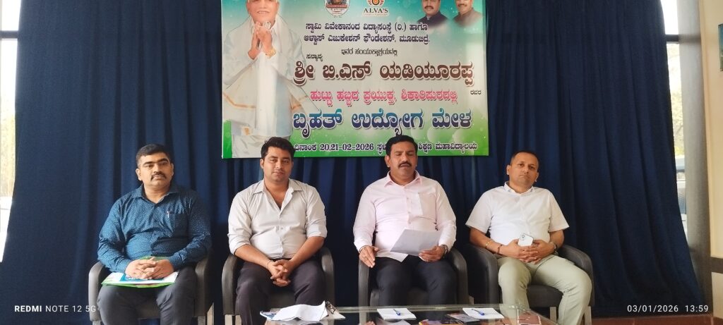 The Siasat News - Images