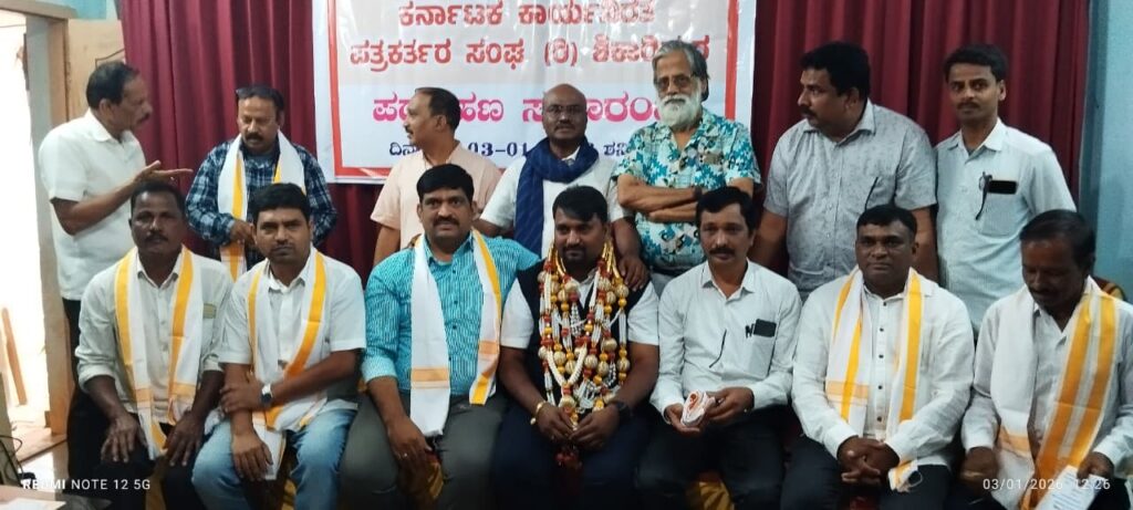 The Siasat News - Images