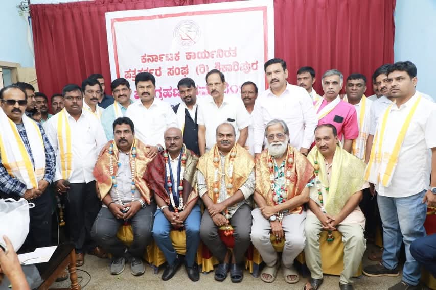 The Siasat News - Images