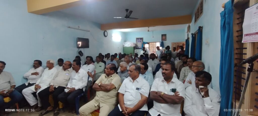 The Siasat News - Images