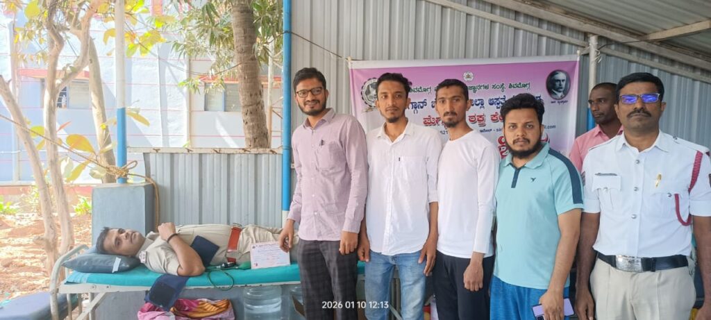 The Siasat News - Images